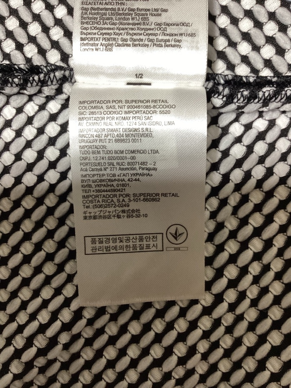 Banana Republic Black and White Dot Jacquad A-Line Midi Skirt - Picture 8 of 13